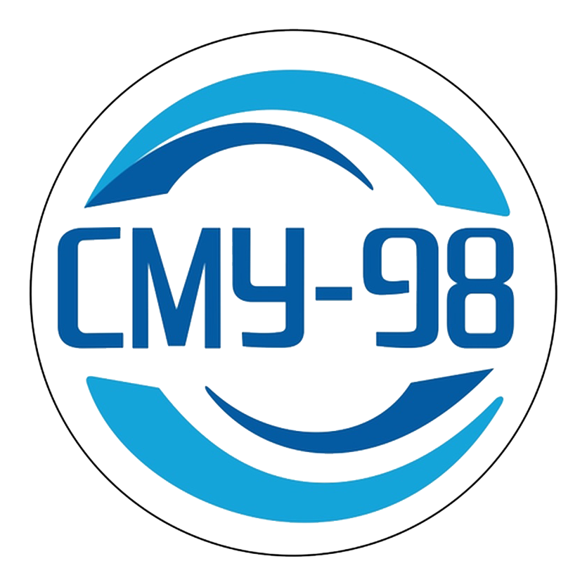 CМУ-98 логотип